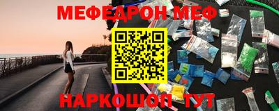 apvp Старая Купавна