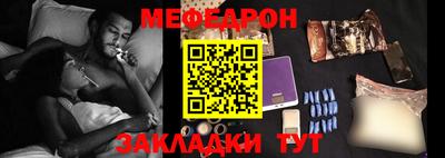 apvp Старая Купавна