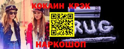 apvp Старая Купавна