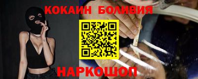 наркотики Тара