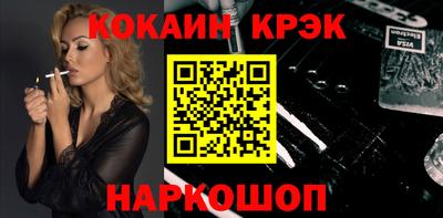 apvp Старая Купавна