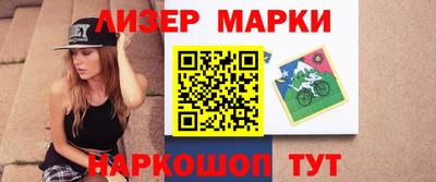 ешки Тверь