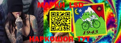 кокаин VHQ Среднеуральск