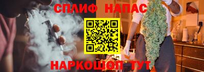 кокаин VHQ Среднеуральск