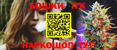 мефедрон VHQ Славянск-на-Кубани