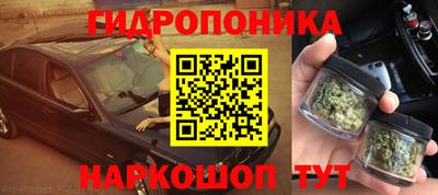 COCAINE Сланцы