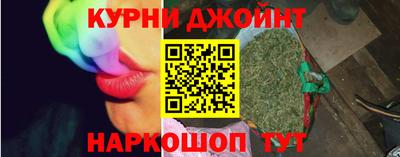 apvp Старая Купавна