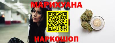 кокаин VHQ Среднеуральск