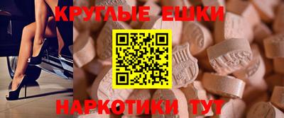 jwh Ставрополь