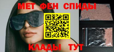 кокаин VHQ Среднеуральск