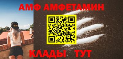 jwh Ставрополь