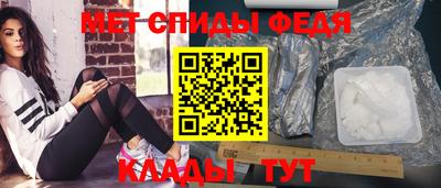apvp Старая Купавна