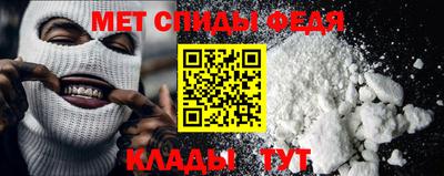 jwh Ставрополь