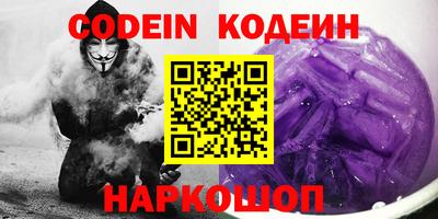 apvp Старая Купавна