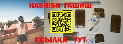 COCAINE Сланцы