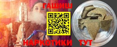 apvp Старая Купавна