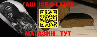 apvp Старая Купавна