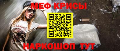 jwh Ставрополь