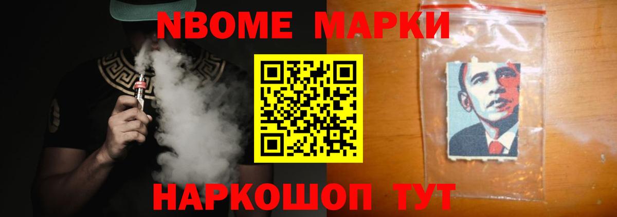 Алатырь  LSD-25 экстази кислота  Вход с VPN  Лсд 25 экстази ecstasy 