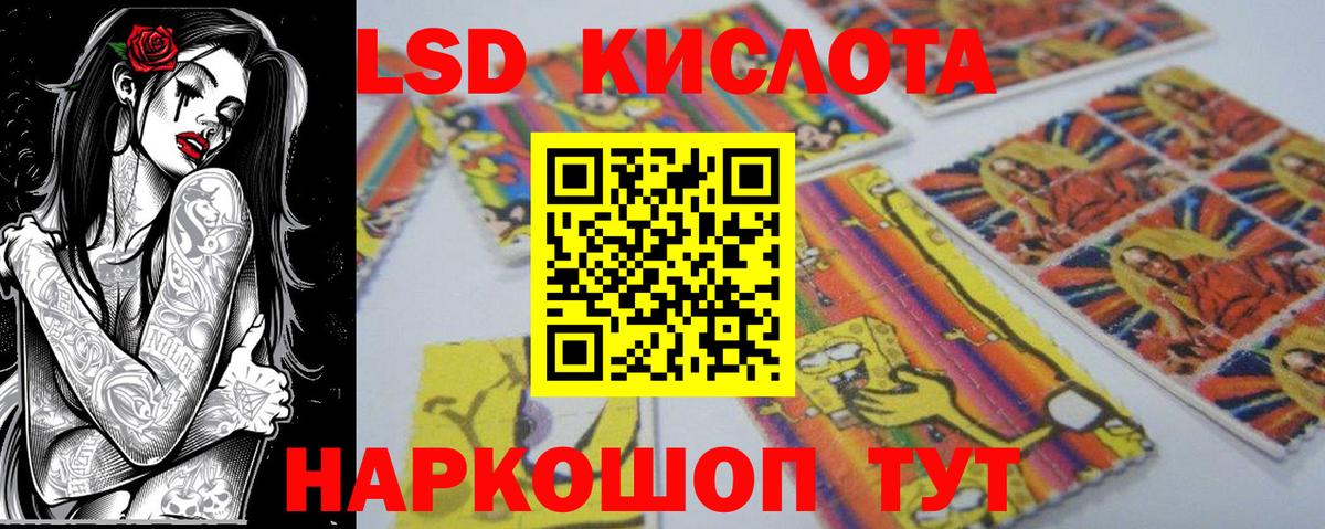 Алатырь  Марки N-bome  Вход с VPN  Марки N-bome 1,5мг  Марки N-bome 1,5мг 